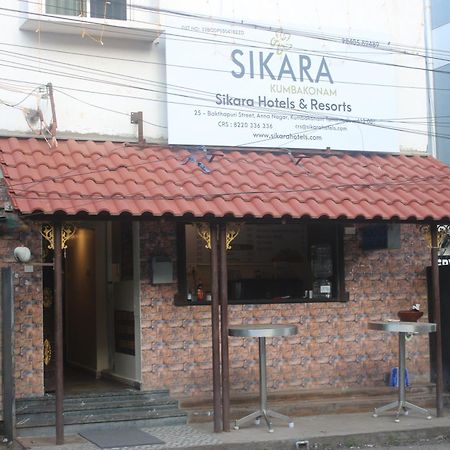 Hotel Sikara, Kumbakonam Exterior foto