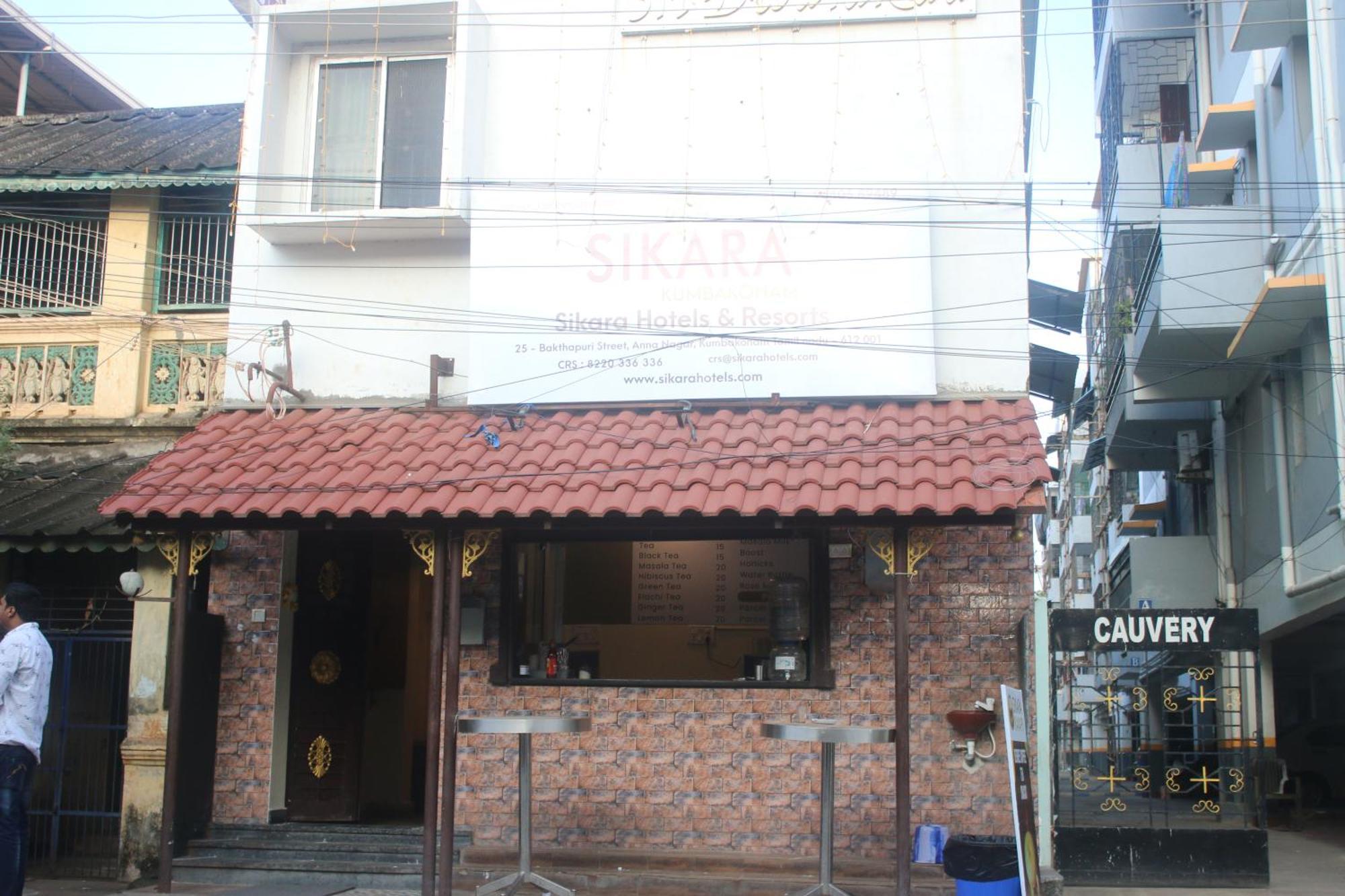 Hotel Sikara, Kumbakonam Exterior foto